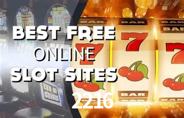 Descubra o Programa VIP da 2216: Vantagens Exclusivas para Jogadores