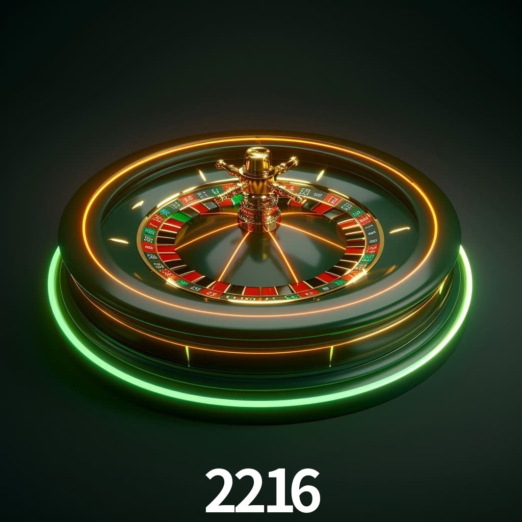 App 2216 iOS