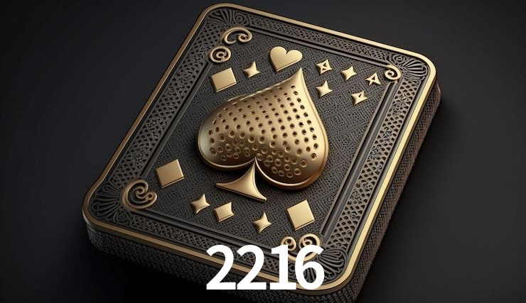 login 2216