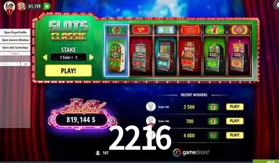 Desvendando o Mundo dos Jogos Virtuais na 2216