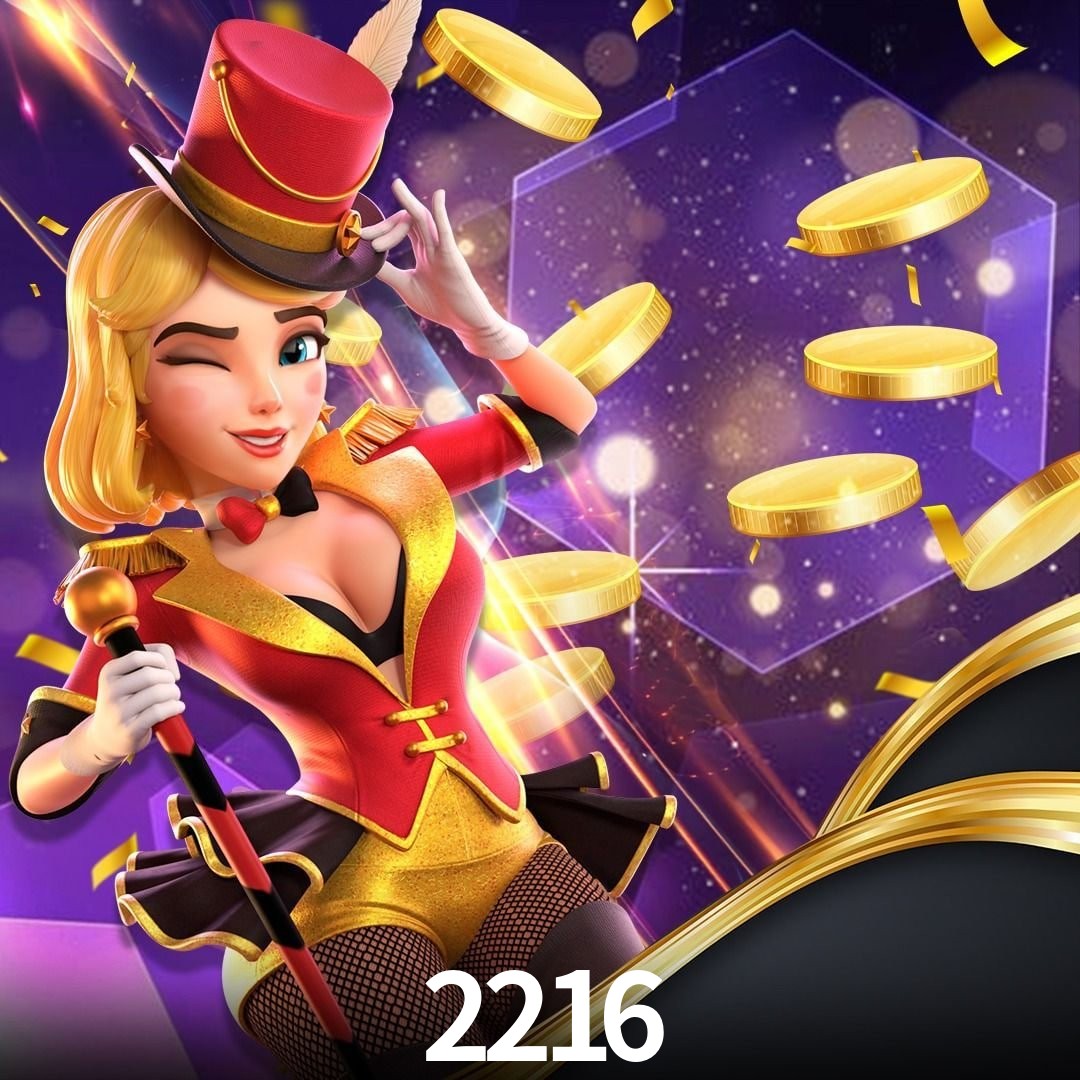 Football Betting 2216