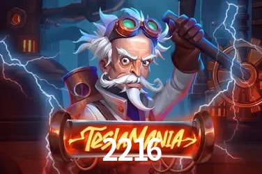2216 公平游戏
